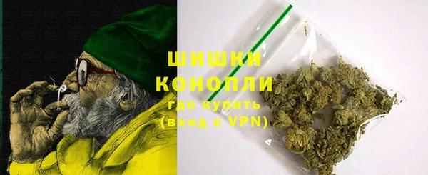 2c-b Михайловка