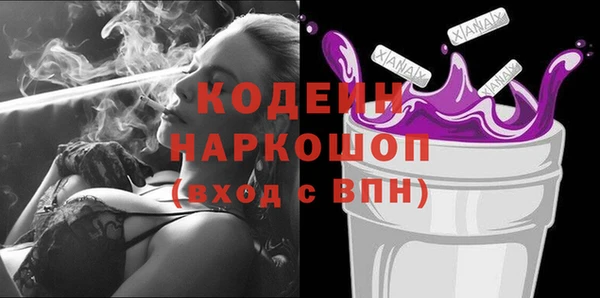 не бодяженный Навашино