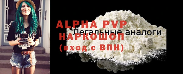 не бодяженный Навашино