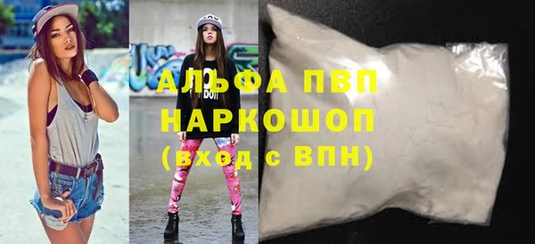 ГАЛЛЮЦИНОГЕННЫЕ ГРИБЫ Михайлов