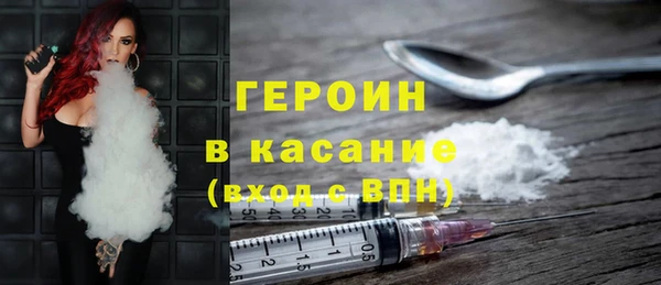 круглые Михайловск