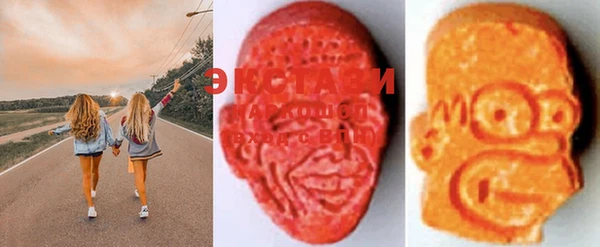 марки lsd Надым