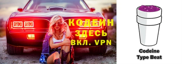 2c-b Михайловка