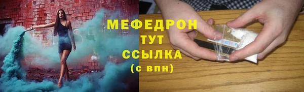 ГАЛЛЮЦИНОГЕННЫЕ ГРИБЫ Михайлов