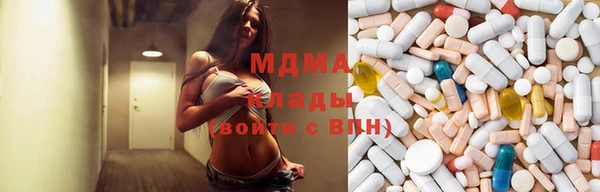 2c-b Михайловка