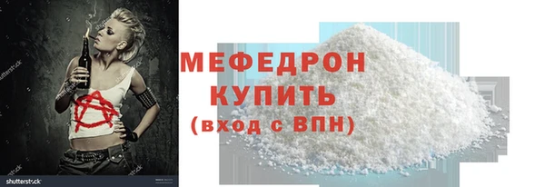 круглые Михайловск