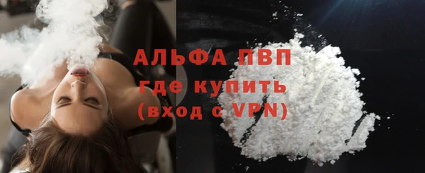 круглые Михайловск