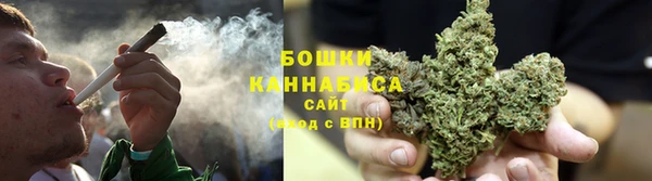 2c-b Михайловка