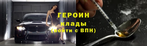 круглые Михайловск