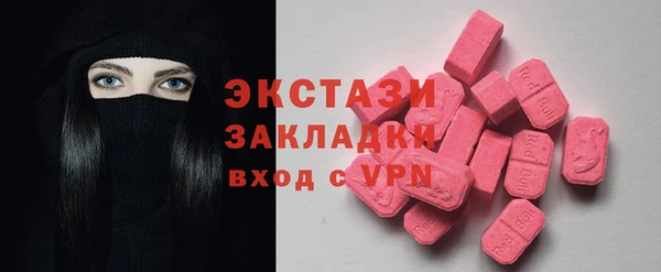 круглые Михайловск