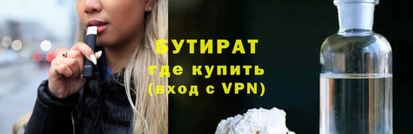 марки lsd Надым