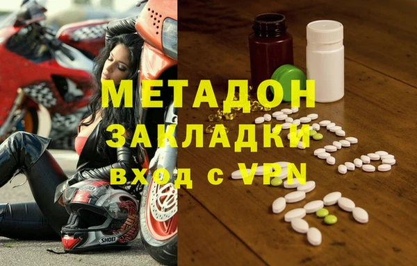 круглые Михайловск