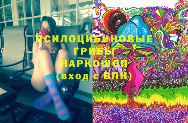 круглые Михайловск
