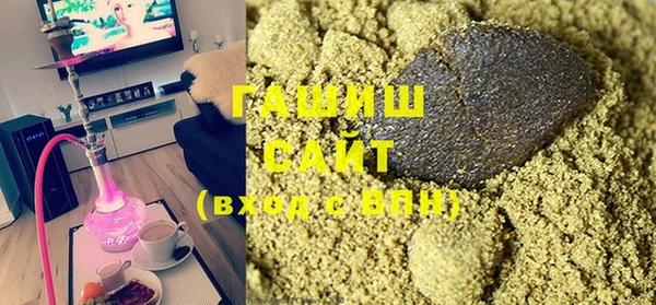 ГАЛЛЮЦИНОГЕННЫЕ ГРИБЫ Михайлов