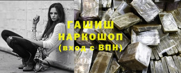 круглые Михайловск