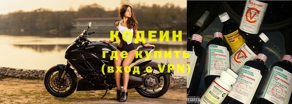 не бодяженный Навашино