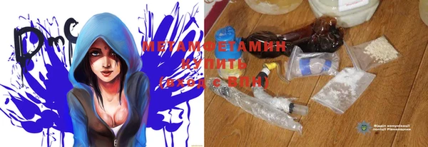 круглые Михайловск