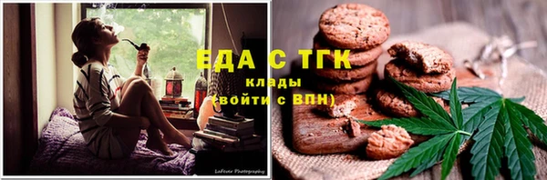 не бодяженный Навашино